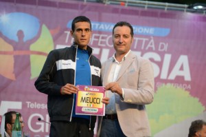 trofeoCittaTelesia