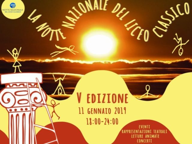 Il Liceo Virgilio di San Giorgio del Sannio alla V Edizione della ‘Notte Nazionale del Liceo Classico’