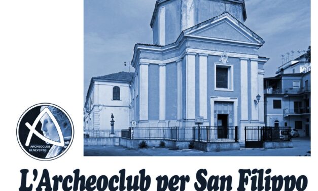 Archeoclub Benevento, visite guidate alla chiesa di San Filippo Neri il 26 maggio in occasione della sua festività liturgica