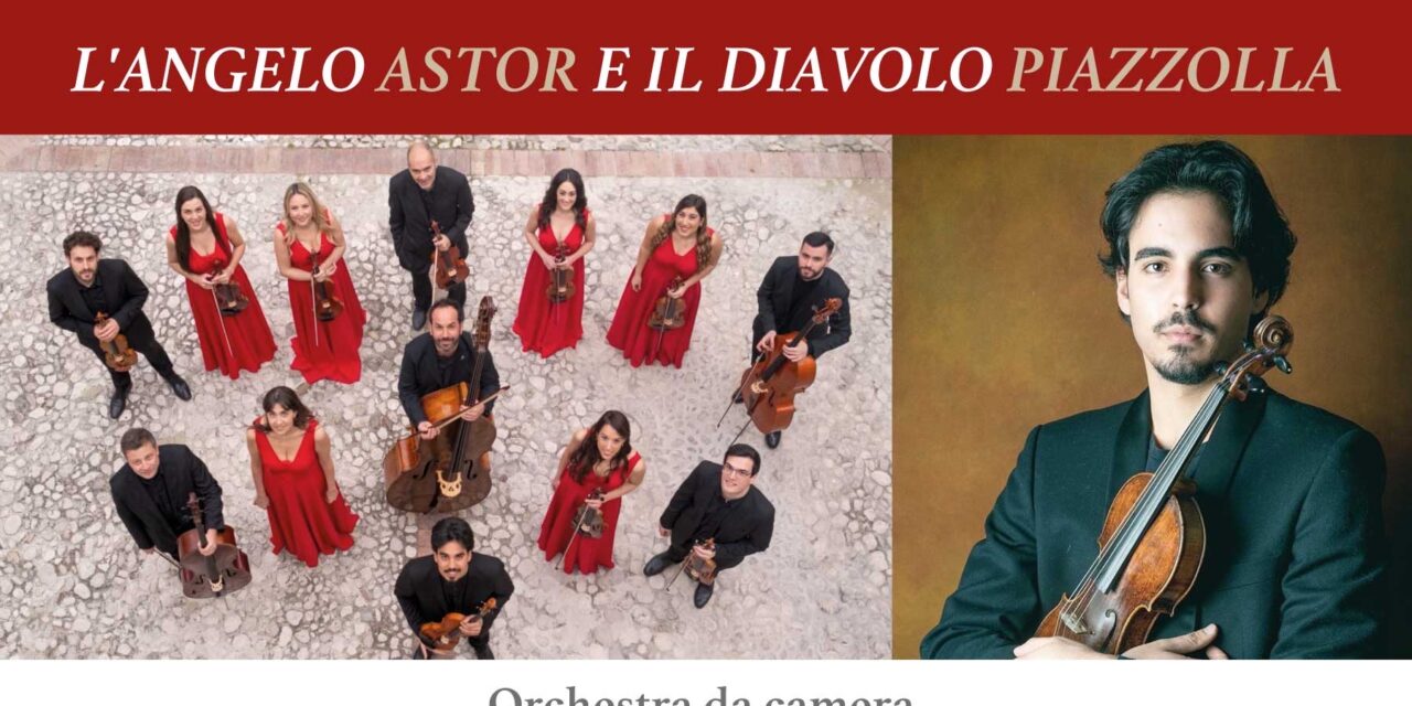Auditorium Sant’Agostino di Benevento: concerto dell’Accademia di Santa Sofia con il solista Konzertmeister e il violinista Zamuner