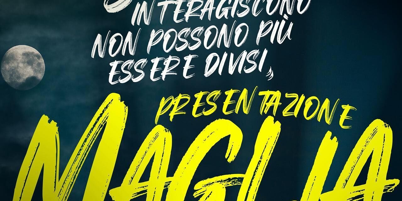 Benevento, il 13 luglio al Vigorito la presentazione delle nuove maglie