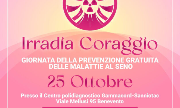 Malattie del seno: prevenzione gratuita il 25 ottobre al Gammacord-Sanniotac di Benevento