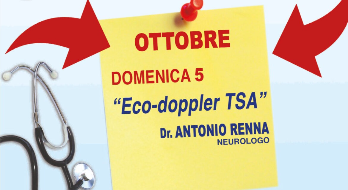 A Benevento Domeniche della salute: il 5 ottobre Eco Color Doppler in piazza IV Novembre
