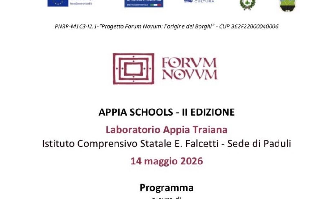 Paduli, al via la II edizione di “Appia Schools”: laboratorio didattico dedicato alla Via Traiana e al sito archeologico di Forum Novum